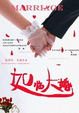 日产精品久久久一区二区